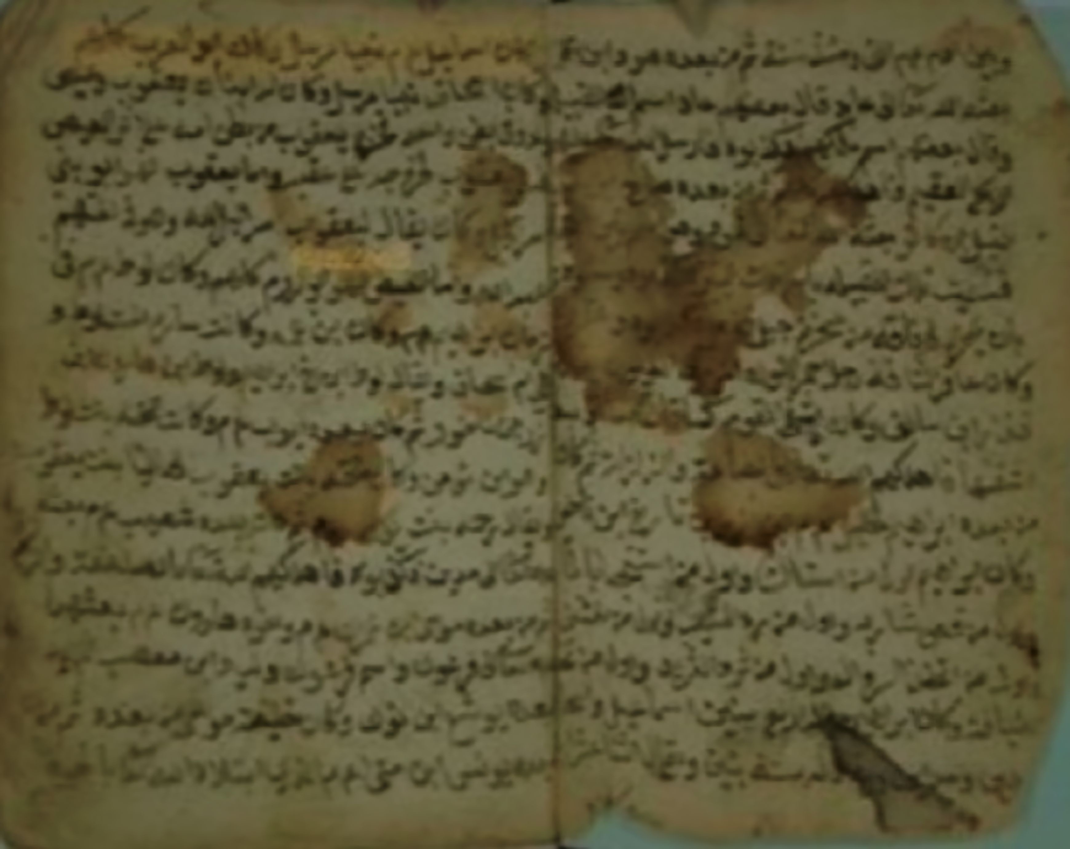 الهوية العربية وانتماؤها إلى إسماعيل عليه السلام