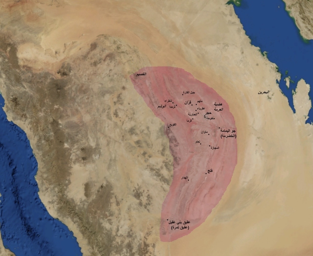 اليمامة تاريخ لا ينسى