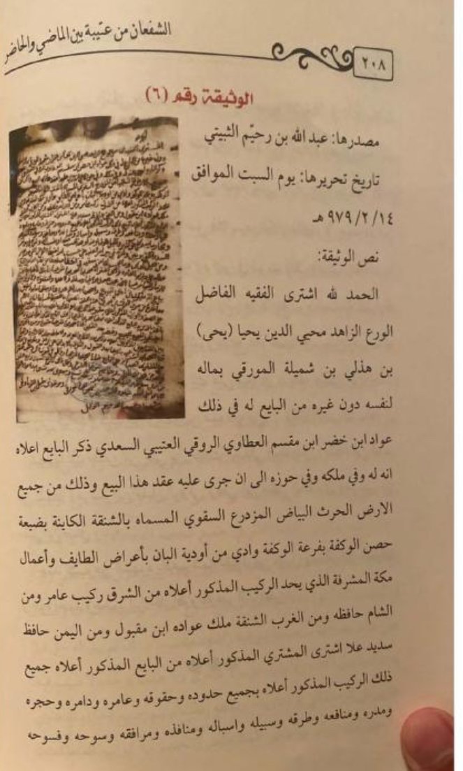 1753879707_688a149b0a9e4