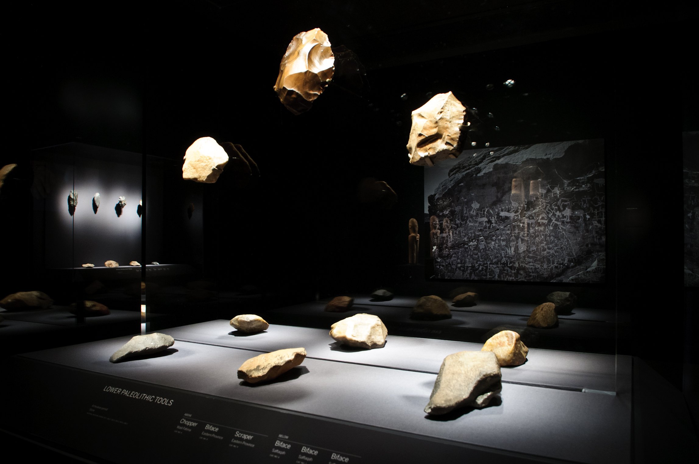 صورة_مكاشط_حجرية_من_حضارة_المقر_(8100_قبل_الميلاد)